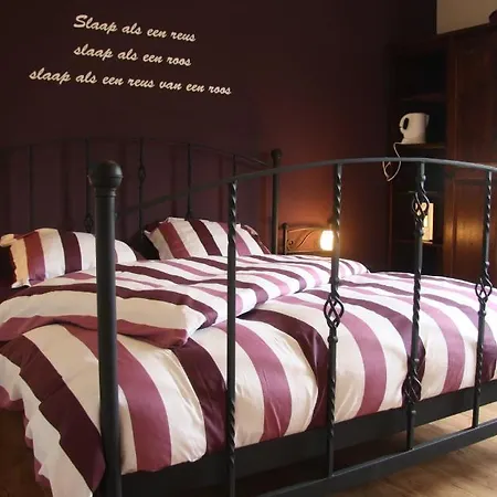 Bed & Breakfast Door & Roos Lottum